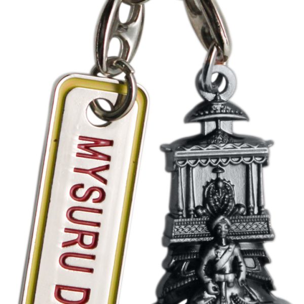 Metal Keychain Mysore Ambari