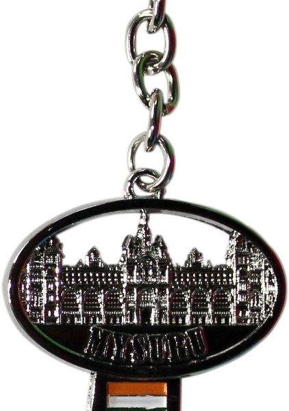 Metal Keychain Mysore palace