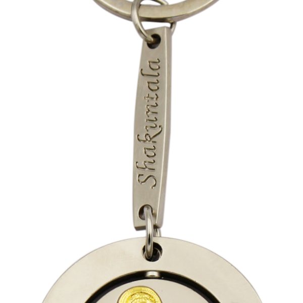 Metal Keychain Hassan