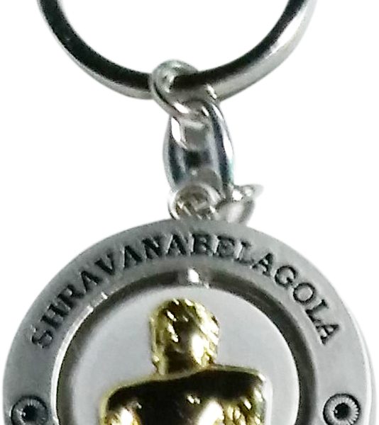 Metal Keychain sharavanabelogala
