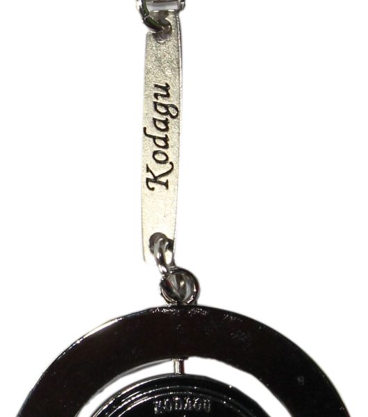 Metal Keychain Kodagu Logo