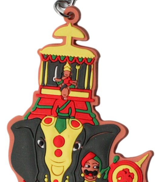 Metal Keychain Mysuru Rubber