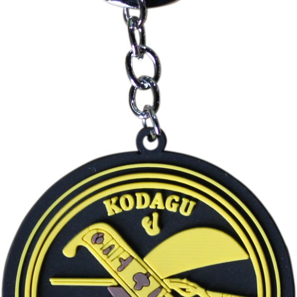 Metal Keychain Coorg Logo Rubber