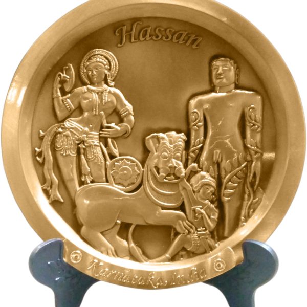 Metal wall Hangiing Plate Hassan