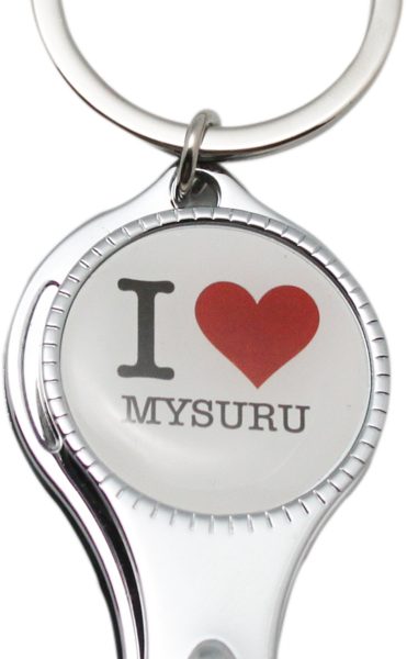 Metal Keychain i love mysore Nail cutter