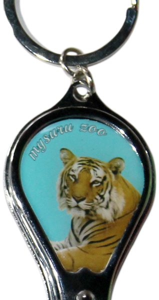 Metal Keychain Mysore Zoo Nail cutter